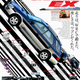 Illustration for article titled Gravel Express!